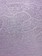 画像をギャラリービューアに読み込む, 柴垣模様総地紋【ギャザータイプ】