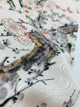 画像をギャラリービューアに読み込む, 枝梅模様に流水地紋【ギャザータイプ】