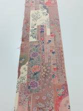 画像をギャラリービューアに読み込む, 短冊に枝梅・牡丹・菊模様【シュッケニ】