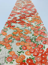 画像をギャラリービューアに読み込む, 菊模様【シュッケニ】