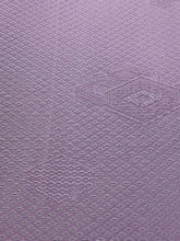 画像をギャラリービューアに読み込む, 総菱地紋【ギャザータイプ】