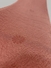 画像をギャラリービューアに読み込む, 綾柄一つ家紋色無地(作家物)【シュッケニ】