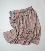 画像をギャラリービューアに読み込む, 総芝地紋に暈し模様【ギャザータイプ】