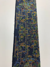 画像をギャラリービューアに読み込む, 枝葉に抽象模様織り出し本場泥大島紬5マルキ【S】