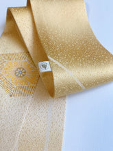 画像をギャラリービューアに読み込む, 組紐に変わり花亀甲模様【短】