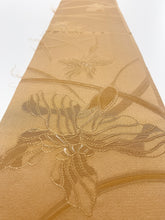 画像をギャラリービューアに読み込む, 花地紋模様【シュッケニ】