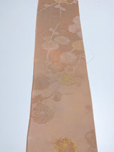 画像をギャラリービューアに読み込む, 総八重梅地紋【ギャザータイプ】