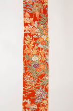 画像をギャラリービューアに読み込む, 四季折々草木花模様【ギャザータイプ】