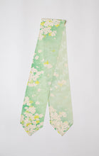 画像をギャラリービューアに読み込む, 【長】総蔦葉地紋に草花模様