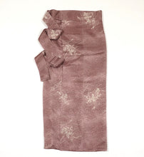 画像をギャラリービューアに読み込む, 芝草地紋に花模様暈し【シュッケニ】