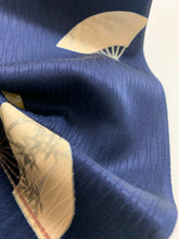 画像をギャラリービューアに読み込む, 暈し花扇模様縦縞地紋【シュッケニ】