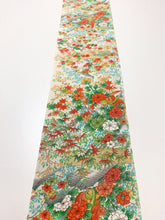 画像をギャラリービューアに読み込む, 鶯に総草花模様【シュッケニ】