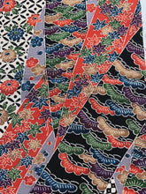 画像をギャラリービューアに読み込む, 格子に花古典柄模様【シュッケニ】