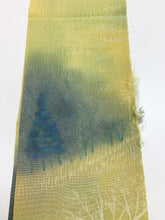 画像をギャラリービューアに読み込む, 森林暈し模様