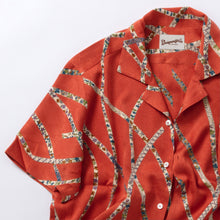 画像をギャラリービューアに読み込む, 熨斗に花古典柄【M】