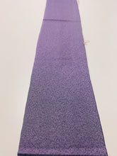 画像をギャラリービューアに読み込む, のり散らし模様織り出し一つ家紋無地【シュッケニ】