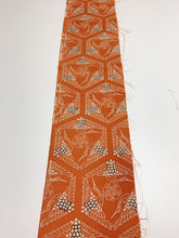 画像をギャラリービューアに読み込む, 総地紋に亀甲・梅鶴模様