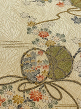 画像をギャラリービューアに読み込む, 鼓に菊・楓模様総地紋【シュッケニ】