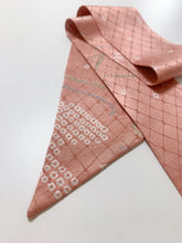 画像をギャラリービューアに読み込む, 辻ヵ花総地紋模様