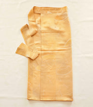 画像をギャラリービューアに読み込む, 扇暈し模様の総地紋【シュッケニ】