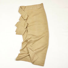 画像をギャラリービューアに読み込む, 霧に古典柄織り出し模様総地紋【シュッケニ】