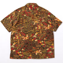 画像をギャラリービューアに読み込む, 屋敷に花鳥模様【化繊】【L】