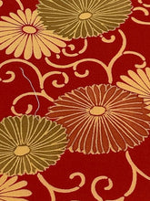 画像をギャラリービューアに読み込む, 菊唐草模様【シュッケニ】