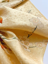 画像をギャラリービューアに読み込む, 枝梅に楓模様総地紋【シュッケニ】