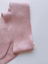 画像をギャラリービューアに読み込む, 絞り辻が花模様総地紋【短】