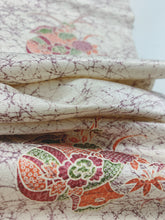 画像をギャラリービューアに読み込む, 割模様に打ち出の小づち模様【シュッケニ】