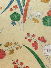 画像をギャラリービューアに読み込む, 草花模様総菊地紋【シュッケニ】