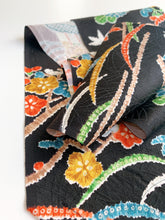 画像をギャラリービューアに読み込む, 御所車・菊・松・笹模様【長】