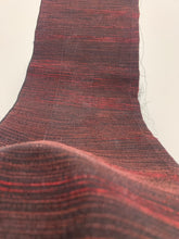 画像をギャラリービューアに読み込む, 変わり横段織り出しお召着物【S】