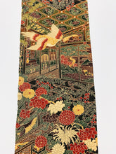 画像をギャラリービューアに読み込む, 屋敷に花鳥模様【化繊】【L】