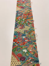 画像をギャラリービューアに読み込む, 色紙に花古典柄模様【シュッケニ】