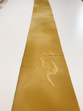 画像をギャラリービューアに読み込む, 抽象花暈し模様斑点地紋模様【シュッケニ】