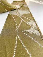 画像をギャラリービューアに読み込む, 抽象柄芝総地紋【長】