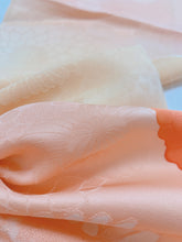 画像をギャラリービューアに読み込む, 総花の織り地紋模様【シュッケニ】