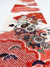 画像をギャラリービューアに読み込む, 雲かけ古典柄模様【ギャザータイプ】