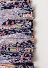 画像をギャラリービューアに読み込む, 雲がけ茶屋辻模様【タックタイプ】