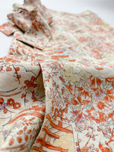 画像をギャラリービューアに読み込む, 屏風に花鳥模様総葉地紋