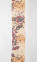 画像をギャラリービューアに読み込む, 地紙模様に草花々【タックタイプ】