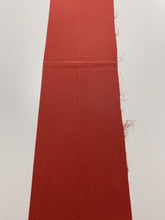 画像をギャラリービューアに読み込む, 織り柄の色無地【シュッケニ】