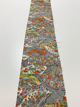 画像をギャラリービューアに読み込む, 扇地紙絵模様【シュッケニ】