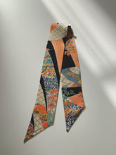 画像をギャラリービューアに読み込む, 熨斗に花古典柄総地紋模様【短】