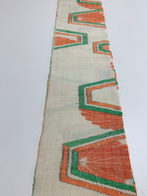 画像をギャラリービューアに読み込む, 幾何学に菊模様織り出し【手織り紬】