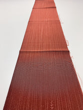 画像をギャラリービューアに読み込む, 変わり縞模様【シュッケニ】