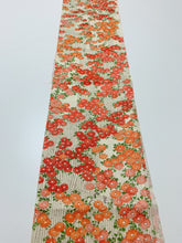 画像をギャラリービューアに読み込む, 菊模様【シュッケニ】