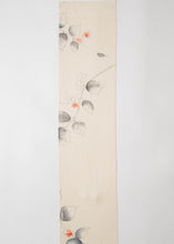 画像をギャラリービューアに読み込む, 線描き水墨風模様【ギャザータイプ】