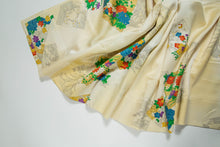 画像をギャラリービューアに読み込む, 破れ色紙に草花模様総霧地紋【ギャザータイプ】